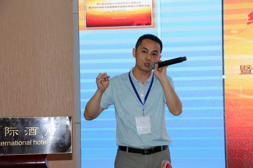 hӵߌȫt(y)Rg(sh)߷Փ