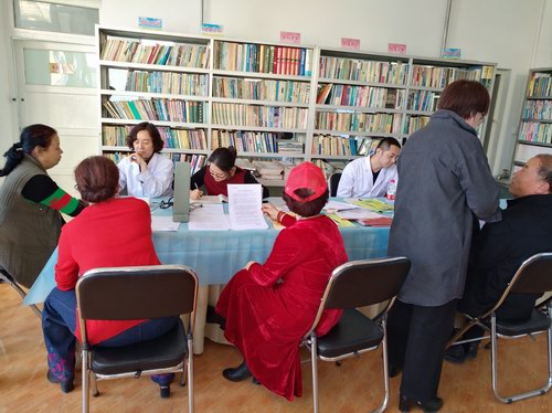 ^ָᘼgcFFtԺM^_չx\