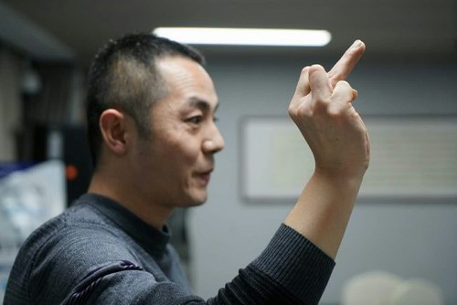 五絕指針技術傳承人張劍鋒參加保定臟腑推拿年會