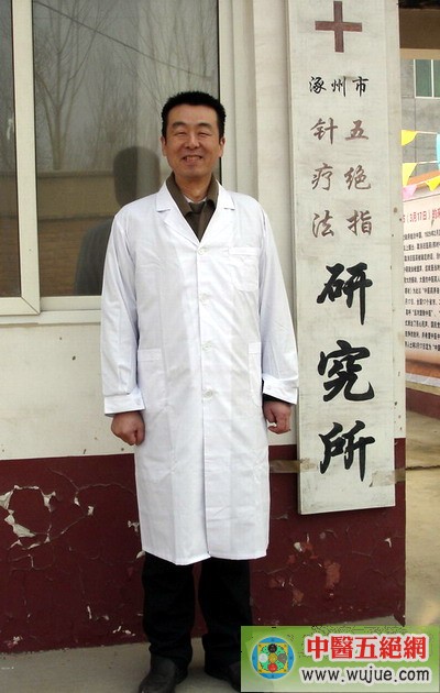 ^ָᘼg(sh)W(xu)T庣