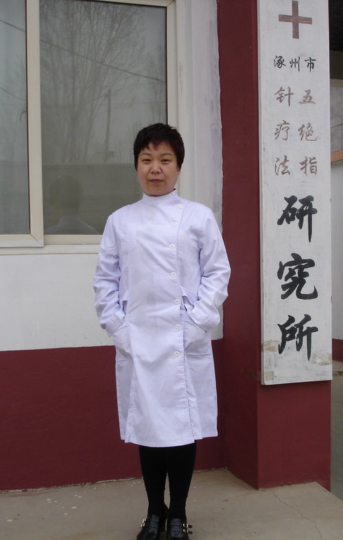 ^ָᘼg(sh)W(xu)TޕԼt